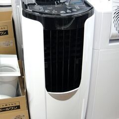 IRIS OHYAMA アイリスオーヤマ ポータブルクーラー IPP-2221G 2021年製