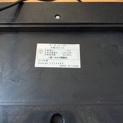 ZEPEAL サーキュレーター ブラック DKS-20の画像