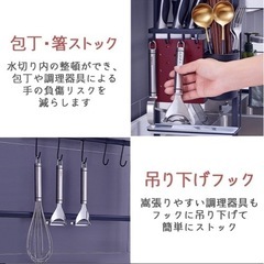 ✨️美品✨️シンク上水切りラックの画像