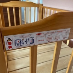 0円／ベビーベッド　美品ですの画像