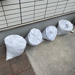 残土回収依頼