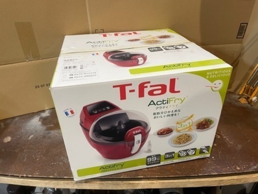 【値下げ】T-fal ActiFry ティファールアクティフライ　ノンフライヤー調理器