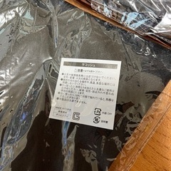 ジャイアンツグッズの画像