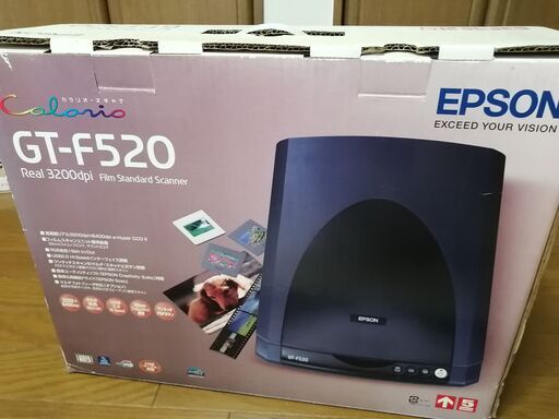 カラリオ　スキャナ　未使用　エプソン