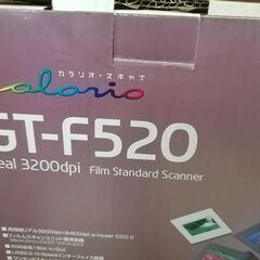 カラリオ　スキャナ　未使用　エプソンの画像