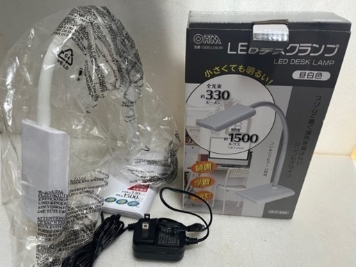 未使用保管品 OHM LEDデスクランプ【ODS-LS16】ホワイト