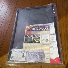 パズルパネル
