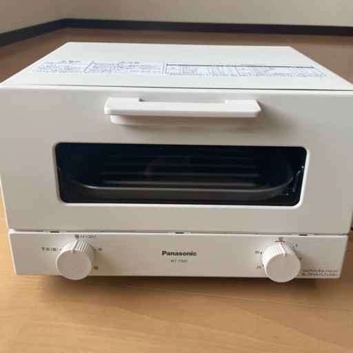 Panasonic  トースター　美品です
