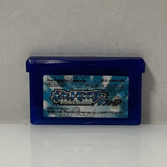 【ポケモンサファイア ジャンク】