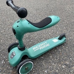2way スライダー
