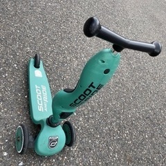 2way スライダーの画像