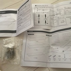 【大阪市内】シングルサイズ　ベッドフレームの画像