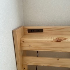 ニトリ　シングルベッド　マットレスの画像