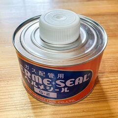 HELM ガス配管用シール剤ヘルメシールG-2B 500g