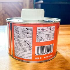 HELM ガス配管用シール剤ヘルメシールG-2B 500gの画像