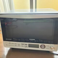 SHARP 過熱水蒸気オーブンレンジ RE-SS10X-W