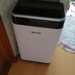 除湿機 Qrachic 22L QJ01A 最大除湿面積30畳