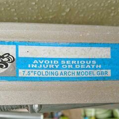 アルミラダー　7.5 FOLDING ARCH MODEL GBR　2本組の画像