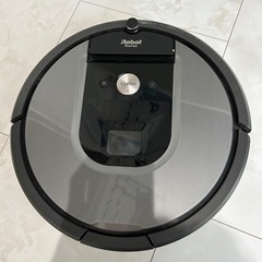 【終了】ロボット掃除機　ルンバ960
