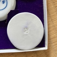 砥部焼の箸置き5個セット　梅山窯の画像