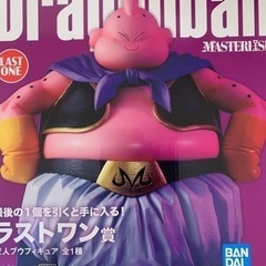 ドラゴンボール - 一番くじ　ドラゴンボール　ラストワン　魔人ブウフィギュア 一番くじ ドラゴンボール VSオムニバスULTRA｜一番くじ倶楽部