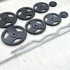 北海道 千歳市/恵庭市 BODYMAKER ボディメーカー バー...