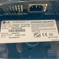 【ジャンク品】LG製  W2252TQ-TF 22インチワイド液晶モニターの画像