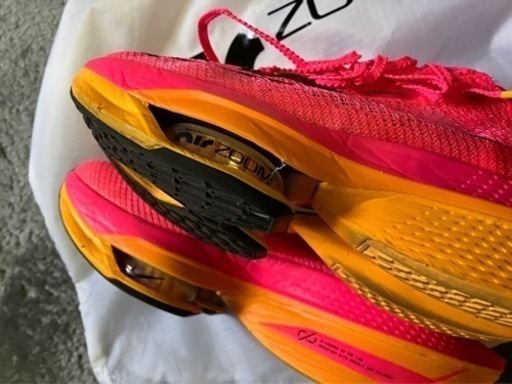 NIKE ALPHAPLY NEXT%2