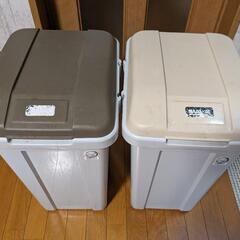 45Lゴミ箱　屋外用　2個セット