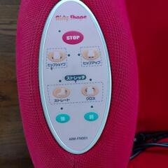 ツカモトエイム　エアリーシェイプ　マッサージ　イス　椅子　チェアの画像