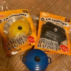 マグネット　 ル・クルーゼ　ダイドードリンコのオマケでした