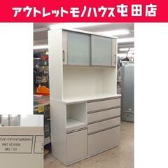 キッチンボード 幅120.5cm ニトリ ポスティア キッチン収...