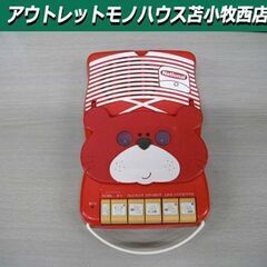 ナショナル テープレコーダー 音のくまさん RQ-753 レッド...
