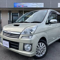 ステラカスタムRS★車検2年付きでコミコミ16万円★稀少スパーチ...