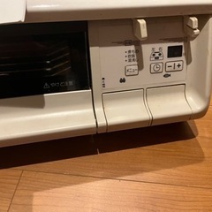 ガスコンロの画像