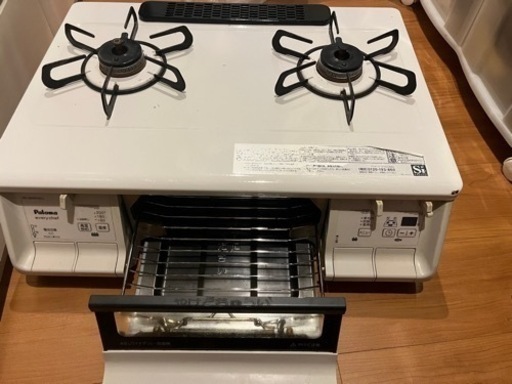ガスコンロ