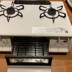 ガスコンロ