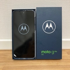 【新品未使用】motorola moto g53y 5G ペール...