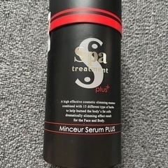 【値下げ】定価一万円美容液　3000→2000