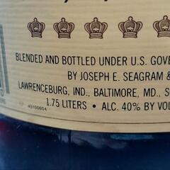 ７シーグラム７ 瓶コンクボトルの画像