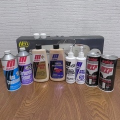 【商談中】malco／for BEST DRIVING SET