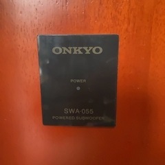 【受け渡し予定者確定済】ONKYO 5.1chホームシアターシステム（スピーカー）の画像