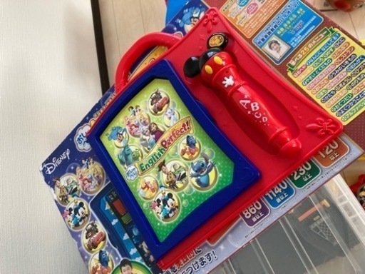 ディズニー おしゃべりEnglish Perfect!