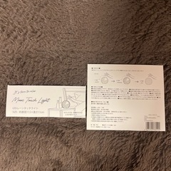 🍀 シェルライト シェルランプ インテリア 貝殻 ハンドメイド　工作の画像