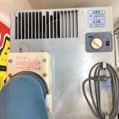 【エコツール半田店】Hitachi/日立工機 100vスポットクーラー SR-P20YE3②【愛知県/名古屋市/知立市/半田市/岡崎市/工具】 【ITLXR8ZELNFW 】★ 出張買取 も好評受付中！の画像