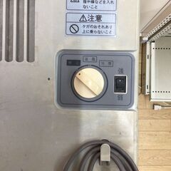 【エコツール半田店】Hitachi/日立工機 100vスポットクーラー SR-P20YE3②【愛知県/名古屋市/知立市/半田市/岡崎市/工具】 【ITLXR8ZELNFW 】★ 出張買取 も好評受付中！の画像