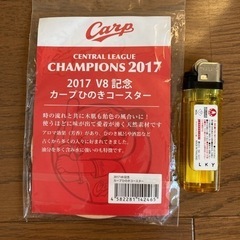 カープのコースター(新品)の画像