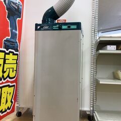 【エコツール半田店】ダイキン/DAIKIN スポットクーラー SUASSP1DS【愛知県/名古屋市/知立市/半田市/岡崎市/工具】 【ITNKHHKOZA8G 】★ 出張買取 も好評受付中！