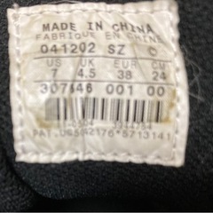 アウトドア、登山用シューズ　NIKE  の画像