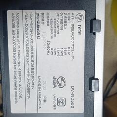  VTR一体型DVDビデオプレーヤーの画像
